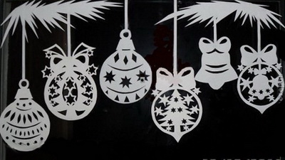 Вытынанка с новым годом надпись. Новогодние вытынанки: украшаем дом силуэтной вырезкой из бумаги